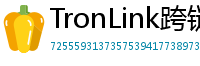 TronLink跨链钱包下载